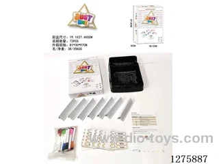 Board Games - Secret Code