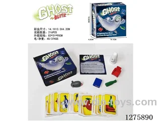 Board Games - Brain Teasers