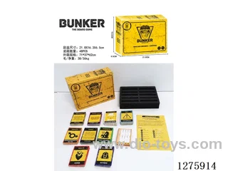 Board Games - Card Games