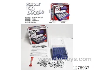 Board Games - Word Games