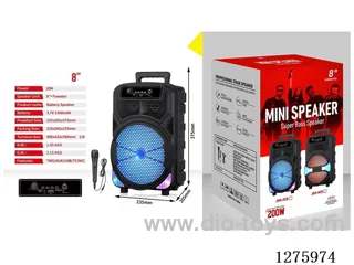 Audio - Single 8-inch wired microphone