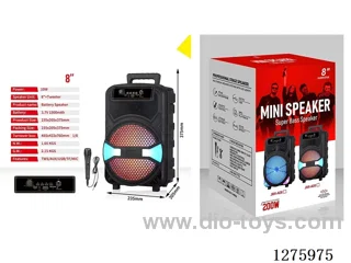 Audio - Single 8-inch wired microphone