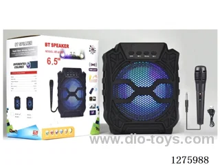 6.5-inch Speaker with Microphone