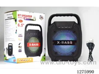 6.5-inch Speaker
