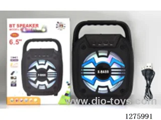 6.5-inch Speaker