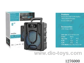 Audio - Single 8-inch Charging Cable