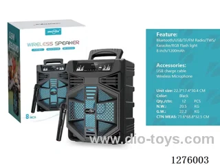 Audio - Single 8-inch Speaker, Charging Cable, Wireless Microphone