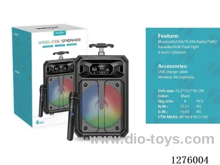 Audio - single 8-inch speaker + push rod, wireless microphone, charging cable
