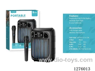 Audio - Single 8-inch Speaker, Charging Cable, Wireless Microphone