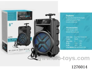 Audio - single 8-inch speaker + push rod, wired microphone, charging cable