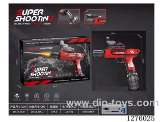 B/O water gun