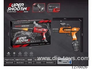 B/O water gun