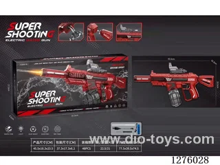 B/O water gun