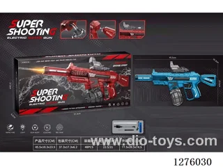 B/O water gun
