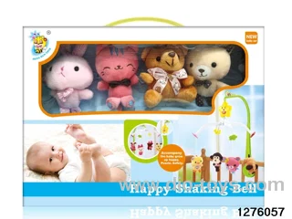 baby toy