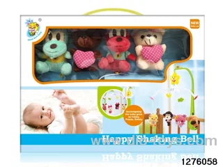 baby toy