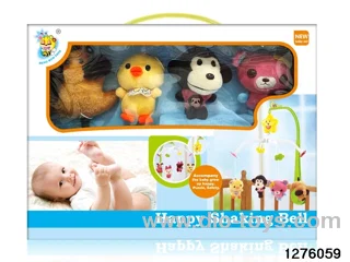 baby toy
