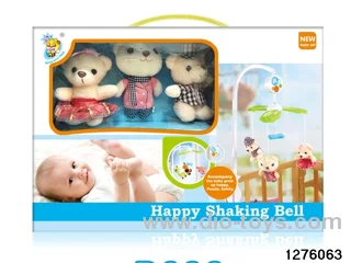 baby toy