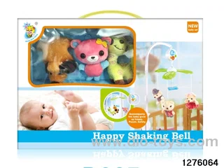 baby toy
