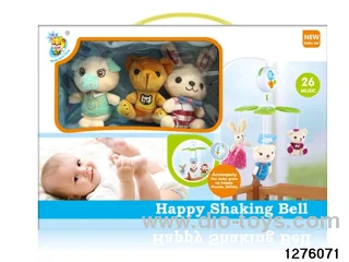 baby toy