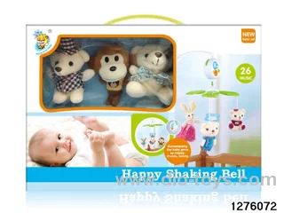 baby toy