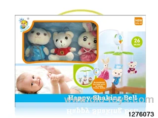 baby toy
