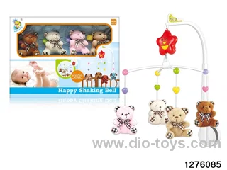 baby toy