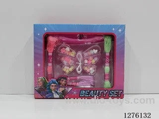 Beauty Sets
