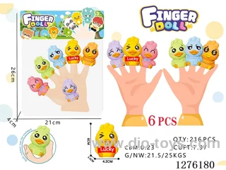 Vinyl Duck 6PCS