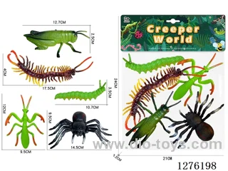 animal set 5PCS