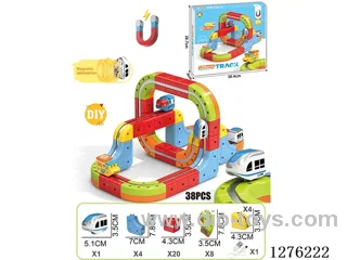 38PCS DIY Magnetic Levitation Track included battery