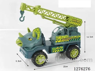 inertia car