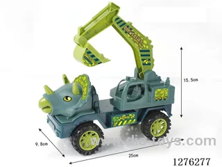 inertia car