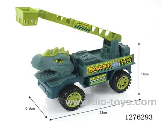 inertia car