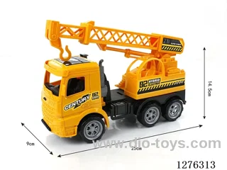 inertia car