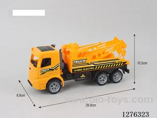 inertia car
