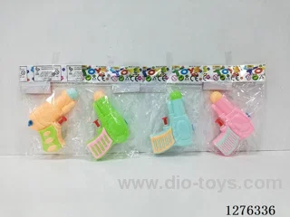 water gun