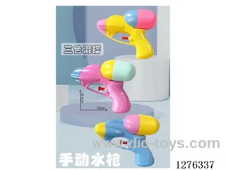 water gun