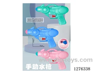 water gun