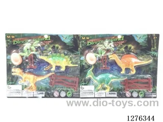 Dinosaur Set