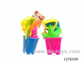 5-Piece Beach Set