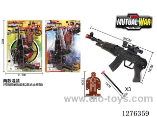 soft bullet gun set (Assorted)