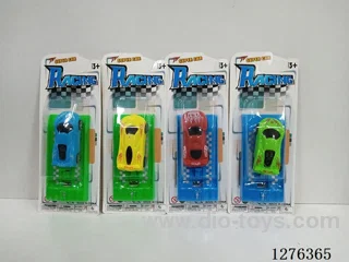 Catapult Sports Cars