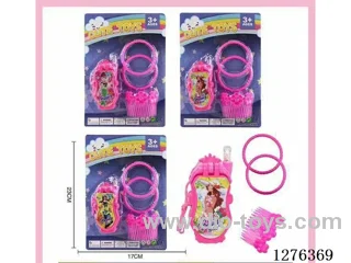 Accessories