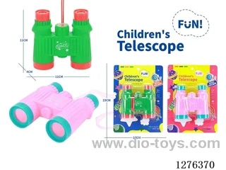 Binoculars