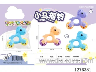 Pony Rattle