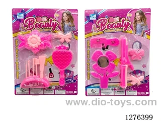 Accessory Set