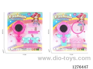 Accessory Set