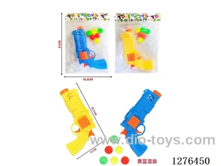 Ping Pong Ball Gun
