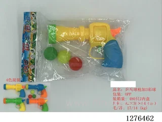 Ping Pong Ball Gun